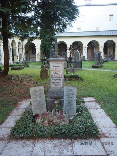モーツァルト家の墓