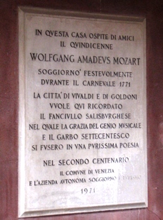 モーツァルト滞在を記念する碑