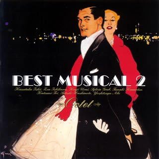 BEST MUSICAL2