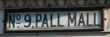 ペルメル街の看板