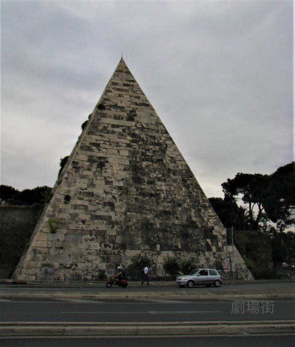ケシティウスのピラミッド