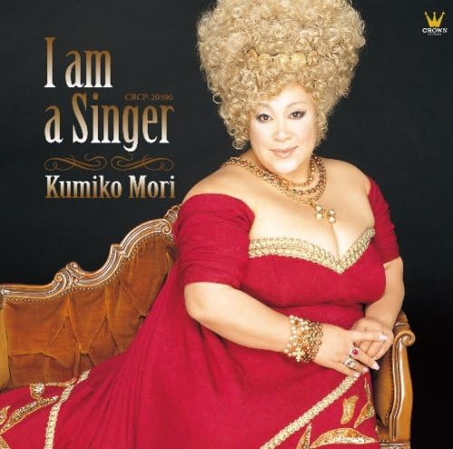 [@I am a Singer