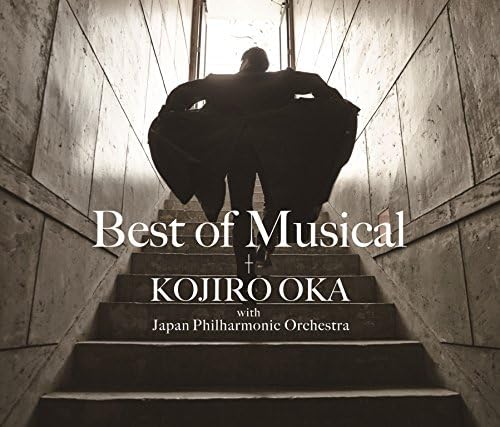 Best of Musical