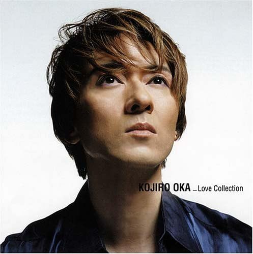 Love Collection